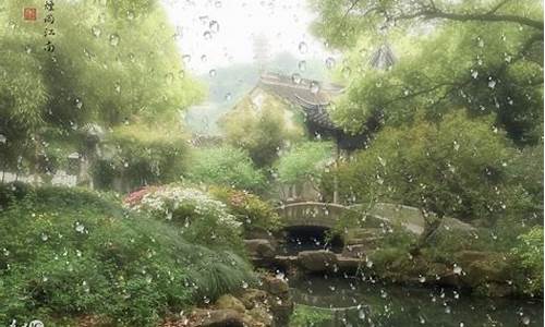 朱自清《细雨》原文_朱自清《细雨》原文摘抄