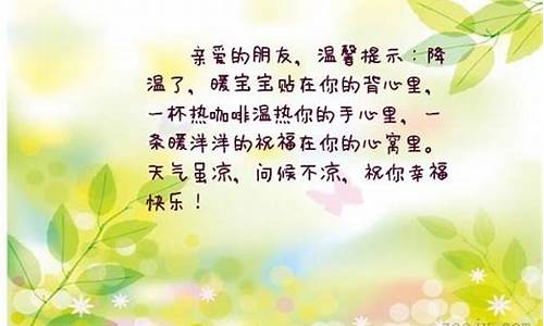 相伴到老的浪漫的句子_相伴到老的浪漫的句子八个字短句