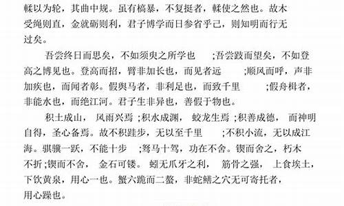 高考语文必背古诗词_高考语文必背古诗词和文言文