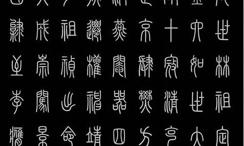 经字组词100个_经字组词100个二年级