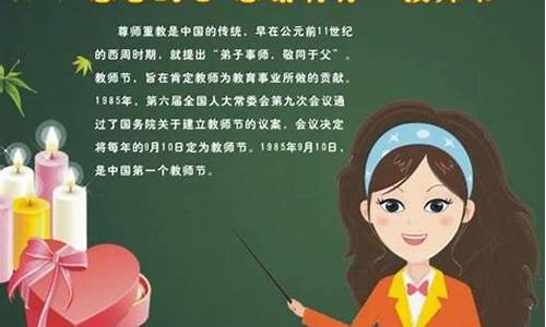 赞美老师辛苦付出的话_赞美老师辛苦付出的话100字左右